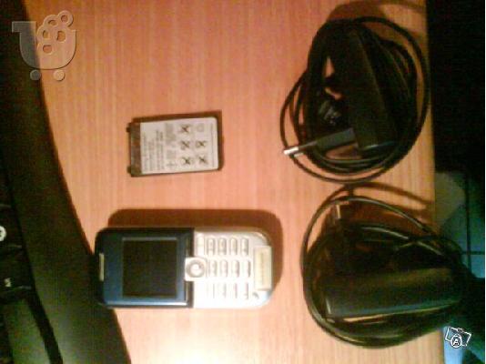 PoulaTo: sony ericsson k300i ΑΡΙΣΤΟ!!!